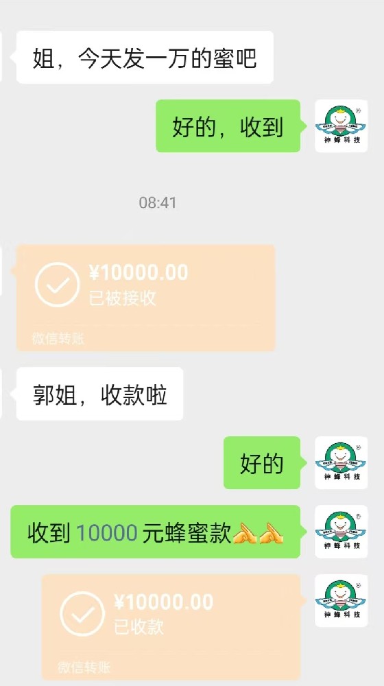 微信图片_20250331144548.jpg